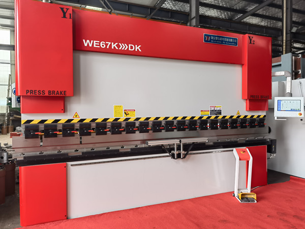 WE67K系列折彎機(jī)