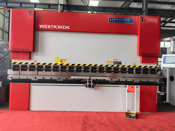WE67K系列折彎機(jī)